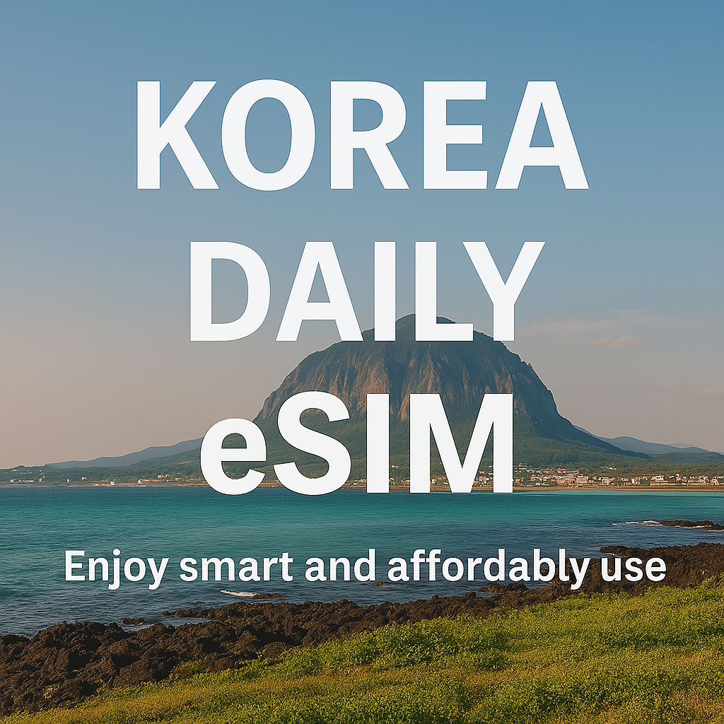 High-Speed Daily + Unlimited Slow Data eSIM